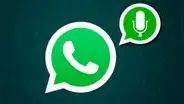 WhatsApp: los audios que recibas se escucharán distinto en una próxima actualización