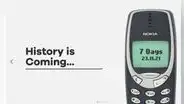 La historia de los teléfonos celulares: museo online muestra la evolución de nuestros móviles