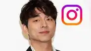 Gong Yoo abre cuenta oficial de Instagram y llega al millón de seguidores