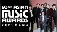 BTS no asistirá a los MAMA 2021: ¿qué pasó con el grupo más esperado de Mnet Asian Music Awards?