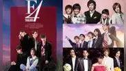 F4 Thailand, fecha de estreno y nuevo tráiler: curiosidades y similitudes con BOF