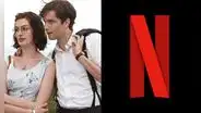 One day: película protagonizada por Anne Hathaway se convertirá en una serie de Netflix