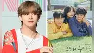 Taehyung y el OST de Our beloved summer: cuándo se estrena el drama en Netflix Latinoamérica