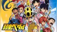 ‘Yowamushi pedal: limit break’: revelan primer adelanto promocional para quinta temporada del anime