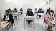 Nombramiento Docente 2022: ¿a cuánto asciende el sueldo si ingresas al CPM y cuántas plazas son?