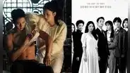 Snowdrop: petición para cancelar drama de Jisoo lleva más de 300.000 firmas