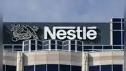 Nestlé Perú anuncia inversión de S/200 millones en planta de Ate