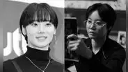 Falleció Kim Mi Soo, actriz de Snowdrop, a los 31 años de edad