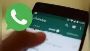 WhatsApp: ¿cómo ignorar a un contacto sin tener que bloquearlo?