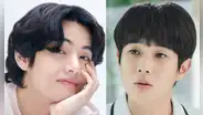 BTS: Taehyung jugó broma a Choi Woo Shik de Our beloved summer