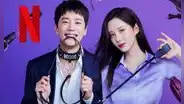 Amarrados al amor: película +18 con Seohyun de SNSD y Jun de U-KISS llega a Netflix