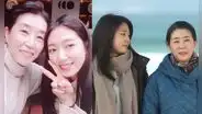 Park Shin Hye: actriz de The Heirs Kim Mi Kyung celebra boda y embarazo de ‘su hija’