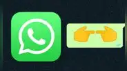 WhatsApp: ¿qué significan los dos emojis de manos con deditos contrapuestos?