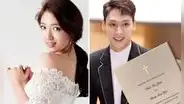 Boda de Park Shin Hye y Choi Tae Joon: así se vivió el matrimonio de los actores coreanos