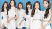 APRIL se separó: exmiembros de la girlband k-pop se despiden de sus fans en Instagram