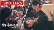 Final de Snowdrop: cómo se filmó la trágica escena de Jisoo y Jung Hae In