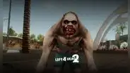 Left 4 Dead 2, tutorial: ¿cómo usar al Jockey en las partidas de enfrentamiento?