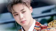 Jimin: una mirada más profunda al idol de BTS