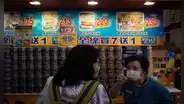 Oler flatulencias: la profesión china por la que pagan hasta 100.000 dólares al año