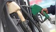 Precios de combustibles suben hasta S/ 1,76 por galón