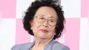 Na Moon Hee: falleció a los 101 años la madre de la actriz de Navillera