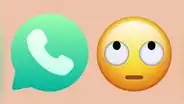 WhatsApp: ¿qué significa el emoji de la cara con los ojos arriba y cuándo debes usarlo?