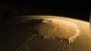 El Monte Olimpo, la montaña más alta del sistema solar: 3 veces más que el Everest