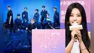 (G)I-DLE: Soyeon pide disculpas tras presunto plagio a Ateez