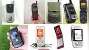 ¿Por qué algunas personas todavía compran celulares antiguos sin acceso a internet?