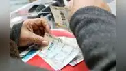 Rentabilidad de los depósitos a plazo bajarían a 5,25% al 2024