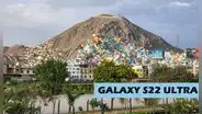 Samsung Galaxy S22 Ultra: probamos sus cámaras y así lucen sus fotografías