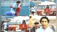 Copa Perú: la vez que un jugador regresó de la ambulancia porque su equipo se quedó sin cambios