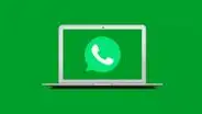WhatsApp Web: ¿cómo desenfocar tus conversaciones en la app desde la computadora?