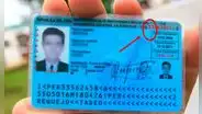 Reniec: ¿por qué mi número de DNI empieza con 7 y otros con 1, 4 o 6?