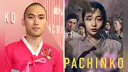 Jin Ha se disculpa por fotos: ¿qué pasó con el actor de “Pachinko”?