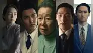 “Pachinko”, guía completa de actores y personajes: quién es quién en la serie con Lee Min Ho