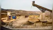 Perú pierde atractivo para inversiones mineras