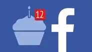 ¿Por qué Facebook ya no te avisa de los cumpleaños de tus amigos y cómo solucionarlo?