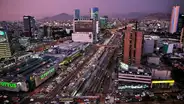 OCDE rebaja expectativas de crecimiento del PBI de Perú a 1,7% en 2023