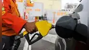 Precio de referencia de combustibles caen hasta en 5% para la semana del 11 de abril