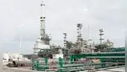 Petroperú pone en marcha la nueva refinería de Talara