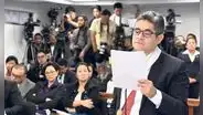José Domingo Pérez no aprobó examen de conocimientos de la JNJ para convertirse en juez superior