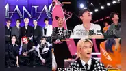 Stray Kids: Hyunjin y Seungmin reaccionan a fotos de SHINHWA en programa