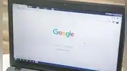¿Tener muchas ventanas abiertas en Google Chrome hace que tu PC funcione lento? Aquí la respuesta