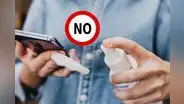 ¿Por qué nunca debes usar alcohol o papel higiénico para limpiar la pantalla de tu teléfono?