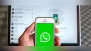 WhatsApp: conoce el truco para descubrir si un amigo te eliminó de la aplicación