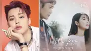 Jimin de BTS: letra en español de “With you”, OST para el k-drama “Our blues”