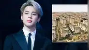 BTS Jimin y su apartamento: filtraron documento privado tras incautación en Hannam-dong