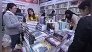 FIL 2023: ¿cuándo comienza la Feria del Libro en Lima y dónde estará ubicada?