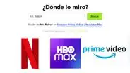“¿Dónde lo miro?”: la web que te dice dónde ver tus series y películas por streaming